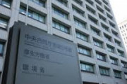 【悲報】厚労省の「氷河期限定採用」の内容がこちら・・・