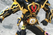 【仮面ライダーゴースト】全部載せで関智一声の偉人達と一緒に戦える中間フォーム