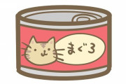 毎晩ビールと猫缶を買っているコンビニで店員に付けられていたあだ名