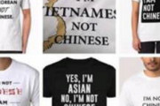 [韓国の反応]「私は中国人ではない」Tシャツに中国ネチズン激怒「韓国ネット民」中国人が自分用にいっぱい買うんじゃないか？