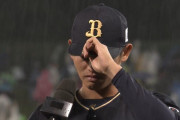オリックス・育成出身の張がプロ初勝利　亡くなったおじいちゃんを思い涙