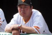 デーブ大久保氏、埼玉西武ライオンズの現状に苦言「戻って鍛え抜いてやりたい。やっぱり俺たちの血はブルーだという気持ちがある」