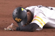 【GIF】ソフトバンク三森、また事故る…