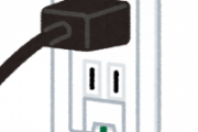 家電「電源は必ずアース接続してください」（変なコード付属）←これ