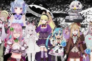 【悲報】Vtuberのイベントに「私は関係者です」と嘘を付いて入室する不審者が出現、Vtuberがお気持ち