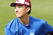 楽天・荘司（去年5勝3敗防3.36）「則本さんが抑え転向だと開幕投手は自分なのかな？」