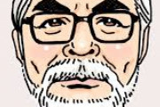 【悲報】宮崎駿の新作、３年かけて遂に「36分」完成ｗｗｗｗｗｗｗ