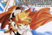【朗報】テイルズオブシリーズ、今日で25周年