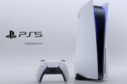 『PS5 Pro』発売間近か 薄型PS5も