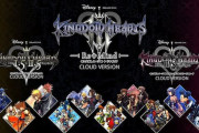 『キングダム ハーツ』Switchクラウドバージョン発売日が2022年2月10日に決定！