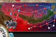 【艦これ】E3-2の輸送ってE3-1のボスマスを制圧してるんだから右から輸送すればよくない？