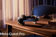 【！？】VR『Meta Quest Pro』22万6,800円で予約開始