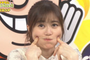 【衝撃】生田絵梨花の「やっっちゃってる」顔がコチラｗｗｗｗｗ※gifあり