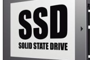 SSDについて疑問があるんやが５年