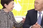【動画】 高橋克実、安藤優子キャスターに「高飛車ババア」と言ってしまい視聴者衝撃ｗｗ
