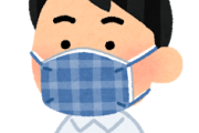 【謎】マスク生活どれくらい続くのかｗｗｗｗｗｗｗｗ