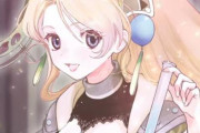 【あっ…】「アトリエ オンライン」のサービスが終了