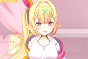 Vtuber 【星川サラ】星川、野球おじさんをガチギレさせてしまう