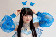 昆虫仕様の長野桃羽ちゃんの美少女っぷりが止まらない件！！