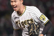 阪神・守護神・湯浅が2回零封　通算8登板目で初の回またぎも躍動