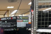 X民「ヤマダ電機のゲーミングPC体験会で、〇〇してるキッズいて草」ﾊﾟｼｬｯ → メンタルが強すぎると話題にｗｗｗｗｗ