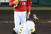 カープ森下、ドラ1佐藤輝に被弾5回5失点炎上。ケムナ2回1失点。藤井黎1回無失点。天敵西を攻略できず完封リレー許す【広島0-6阪神/試合結果】