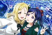 スクフェスでかなまりが結婚？！【ラブライブ】