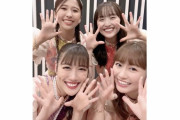 【TikTok】『4人で一緒にジャンボリーミッキー』｢ちょっと愛おしすぎますね」｢世界一可愛くて平和なジャンボリ」｢詩織ちゃん、プロジャンボラー」