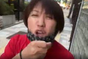 【炎上】迷惑系YouTuber「今コロナですｗばらまいてます」と宣言してラーメン屋で配信し批判殺到