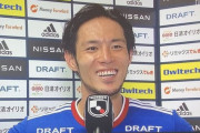 杉本健勇さん,横浜FMに移籍して復活するｗｗｗｗｗｗｗｗｗ
