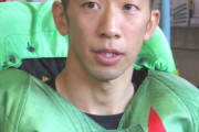 ワイ、なんG民が言ってた元西武の野田が初出場する競艇のレースを買う