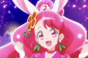 【プリキュア】病弱お手当て係キュアグレース！！