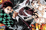 【漫画】無惨「ではお前達鬼殺隊の最終試験は殺人ではないのか？」炭治郎「ぐぬっ…」【鬼滅の刃】