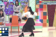 【日向坂46】山口陽世が身につけるべき投球術