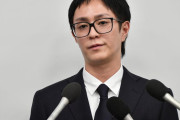 【芸能】元AAA浦田直也、活動再開を報告。女性への暴行事件から約2年間の活動自粛を経て復帰