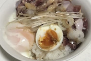 ワイ、卵２つ使って贅沢な親子丼を作ってしまう