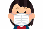 「新学期から学校でマスク着けなくていいぞ！給食黙食必要なし！文化祭体育祭もマスク無し！」文部科学省が通知