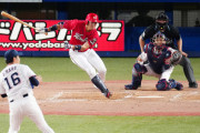 カープ野間、ヤクルト原から反撃のタイムリー！打席で痛めて負傷交代→センター長野