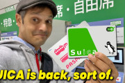 外国人「使える！」Suica微妙に復活の情報に訪日客関心