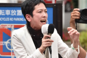 【都知事選】蓮舫、『挑戦』と言い換える…「自民党が支援する人に絶対負けたくない！」