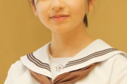 将棋界の美少女こと鎌田美礼ちゃん可愛すぎて草