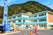 高知にある廃校を使った水族館がめちゃくちゃカワイイ！！プールや跳び箱を再利用