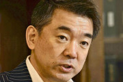 有本香氏「橋下徹氏「『ウクライナ人さっさと降伏しろ』からの鮮やかでない手のひら返し。」