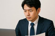 都市ガスとか電力系の会社に転職したいんだが