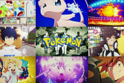 【朗報】『ポケモン』のスペシャルミュージックビデオ「GOTCHA！」が4000万再生を超えていたことが判明！！
