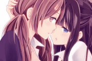 百合女「好き…」百合女「私も…」DQN「おっ楽しそうなことやってんじゃんｗ」