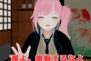 【速報】中身が85歳のVtuber、2日で登録者1万人突破ｗｗｗｗｗ
