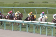 【競馬】細江純子がビッグアーサー福永の騎乗を批判wwwww