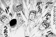 スラムダンクって凄いよな。ジャンプで数少ない必殺技なしの大人気スポーツ漫画だし