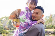 【画像】元AKB48佐藤すみれさんの結婚相手ｗｗｗ